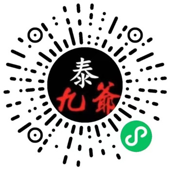 曼谷日式按摩店怎么玩（新人必看）的图片
